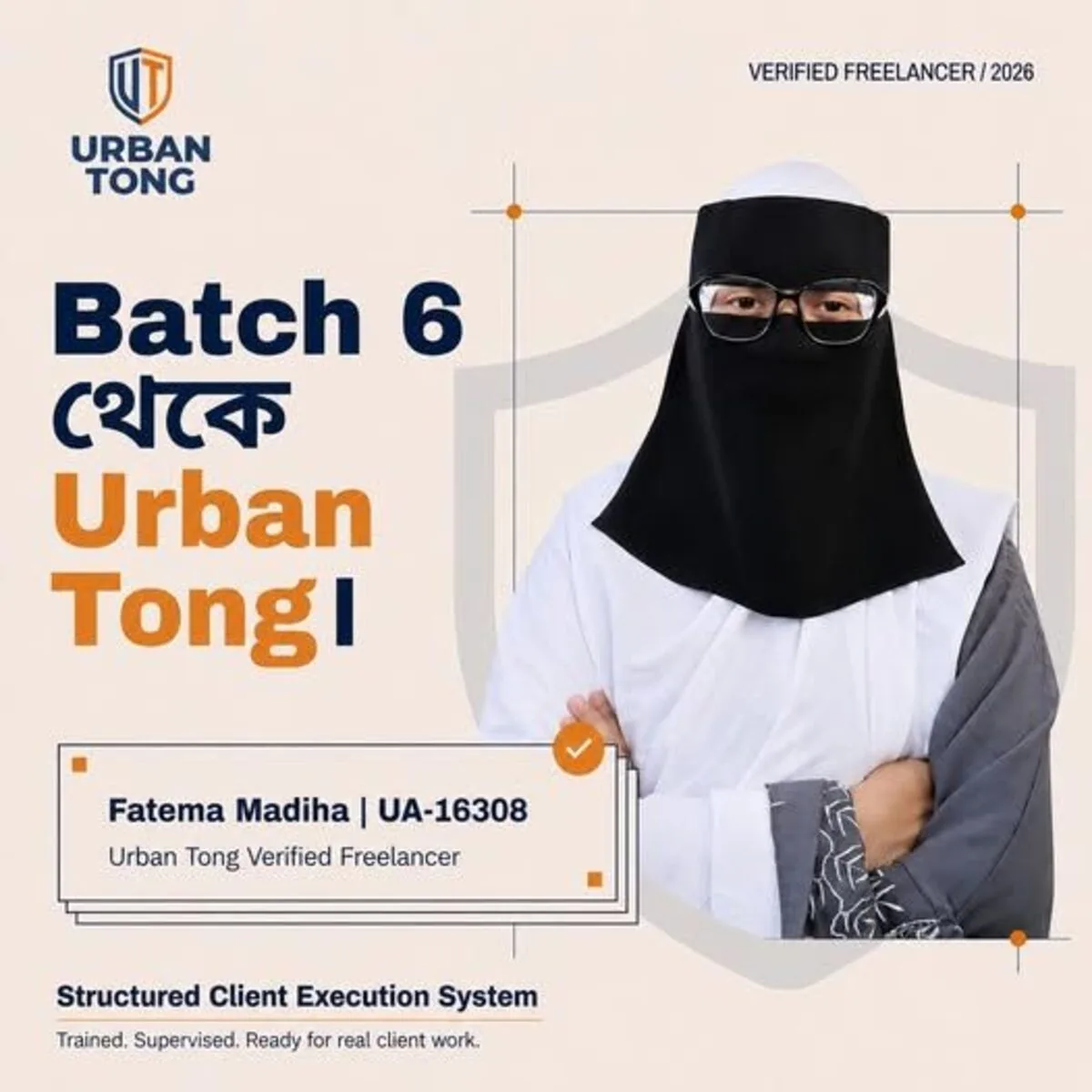 Fatema Madiha, a Batch 6 graduate, named an Urban Tong Verified Freelancer.